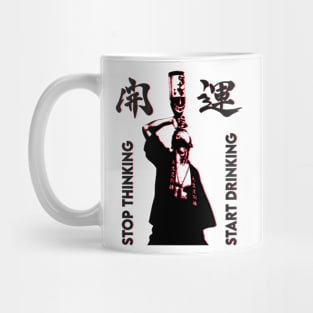 Stop Thinking Start Drinking Mug